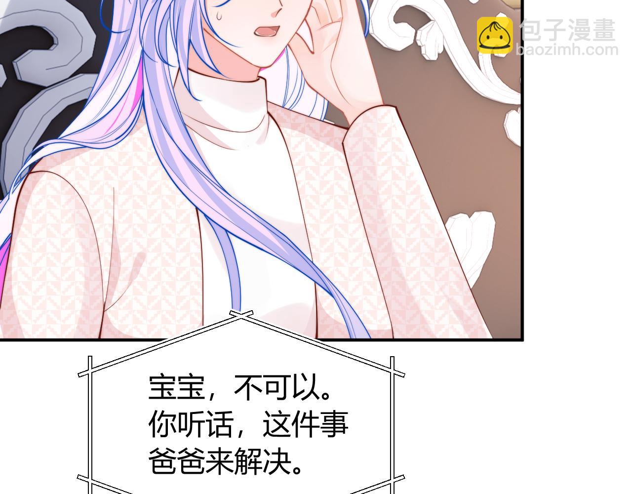 第55话 照顾人96