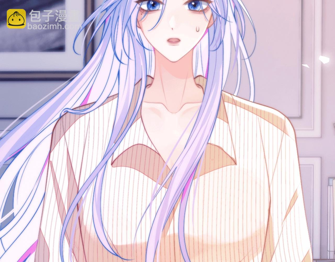 魅魔缠身，以身安抚7