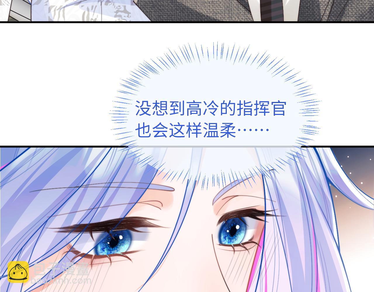 第59话 宣告天下27
