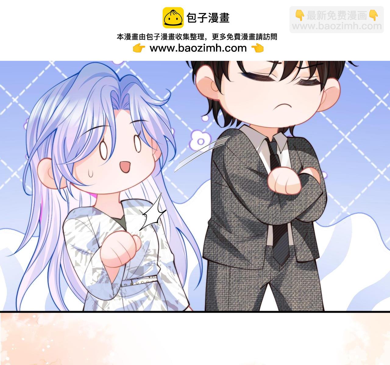 第59话 宣告天下52