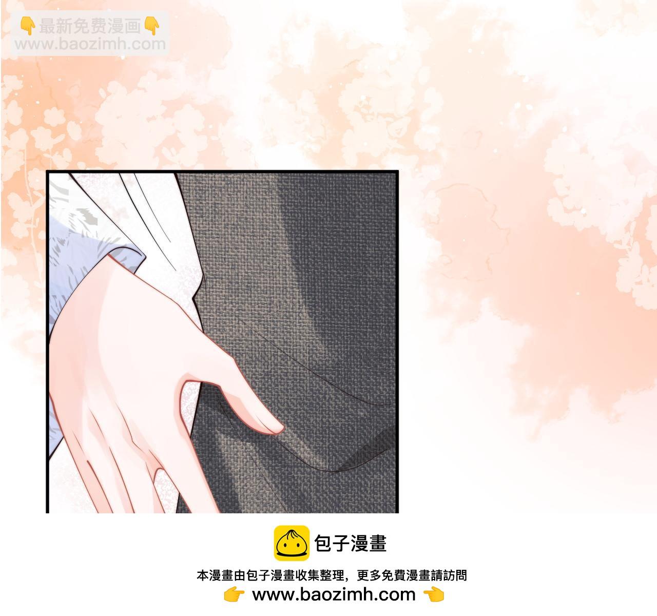 第59话 宣告天下53