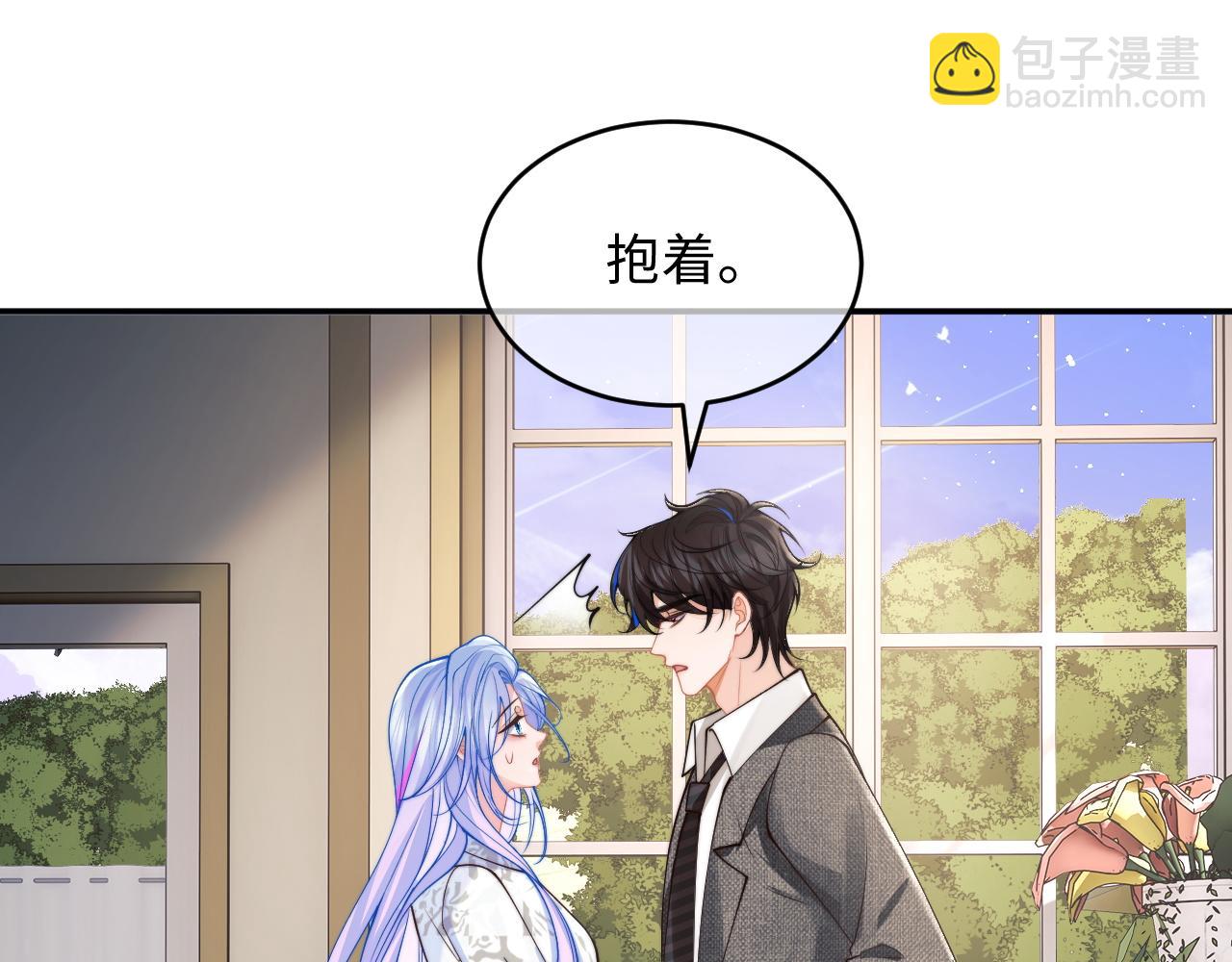 第59话 宣告天下63