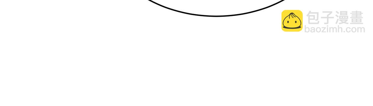 第60话 叫宝贝还是老婆呢？26