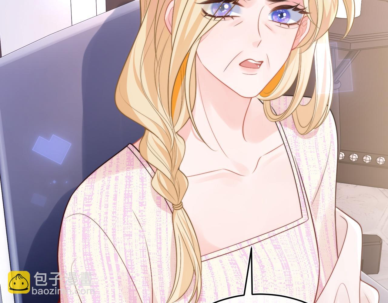 第60话 叫宝贝还是老婆呢？35