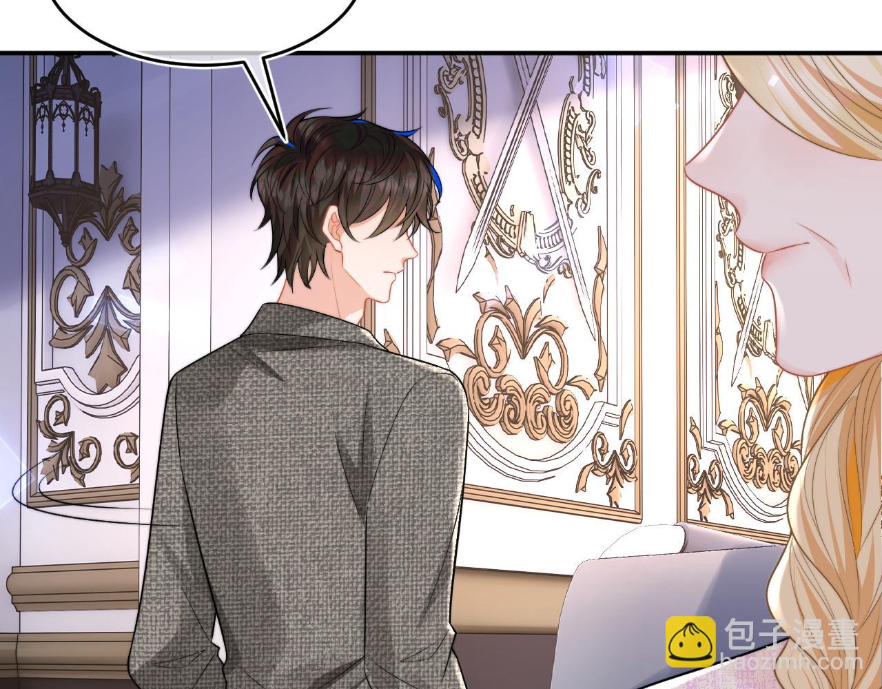 第60话 叫宝贝还是老婆呢？37