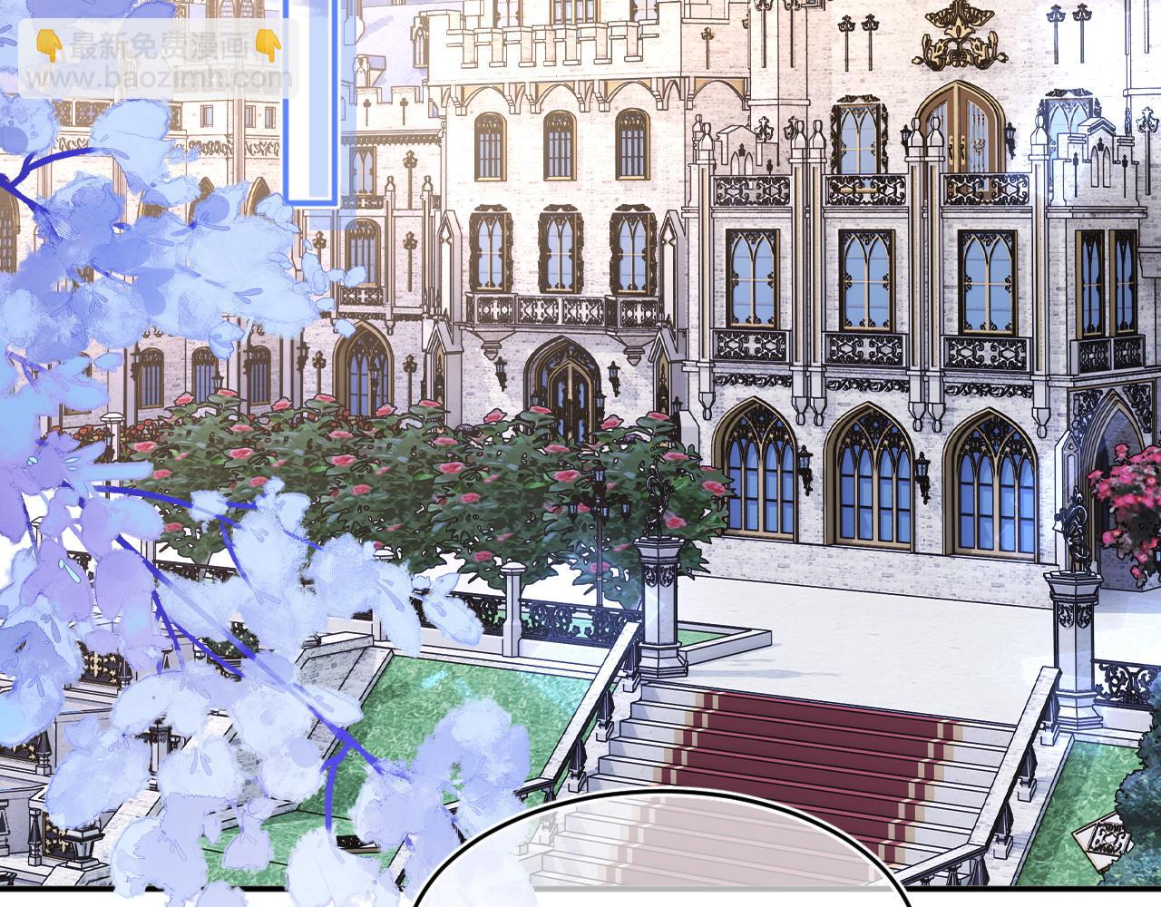 第60话 叫宝贝还是老婆呢？40