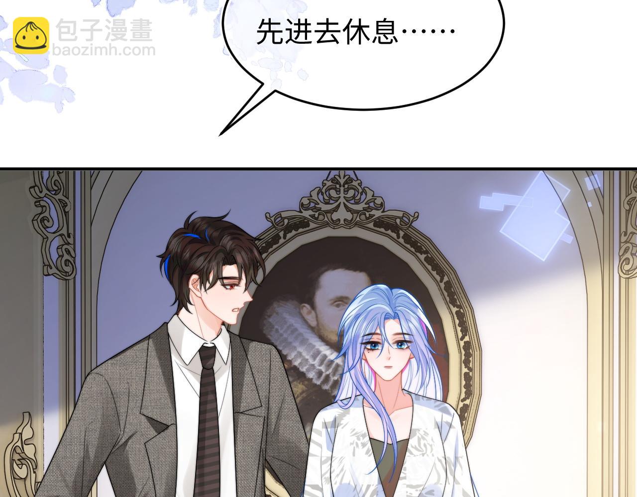 第60话 叫宝贝还是老婆呢？41