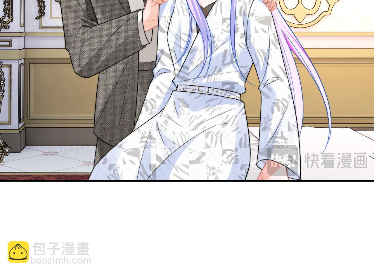 第60话 叫宝贝还是老婆呢？57