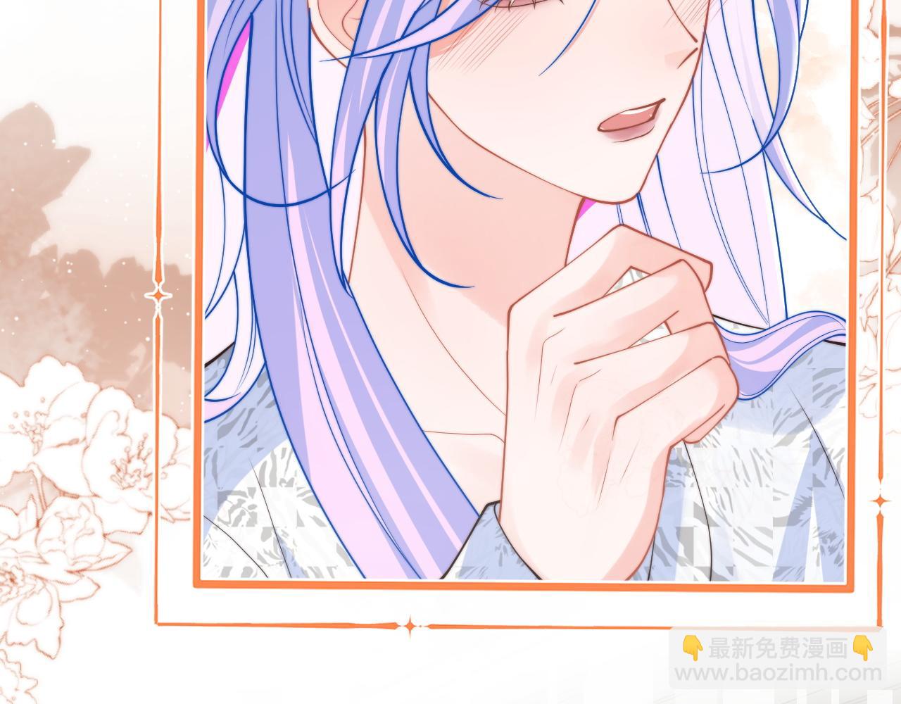 第60话 叫宝贝还是老婆呢？65