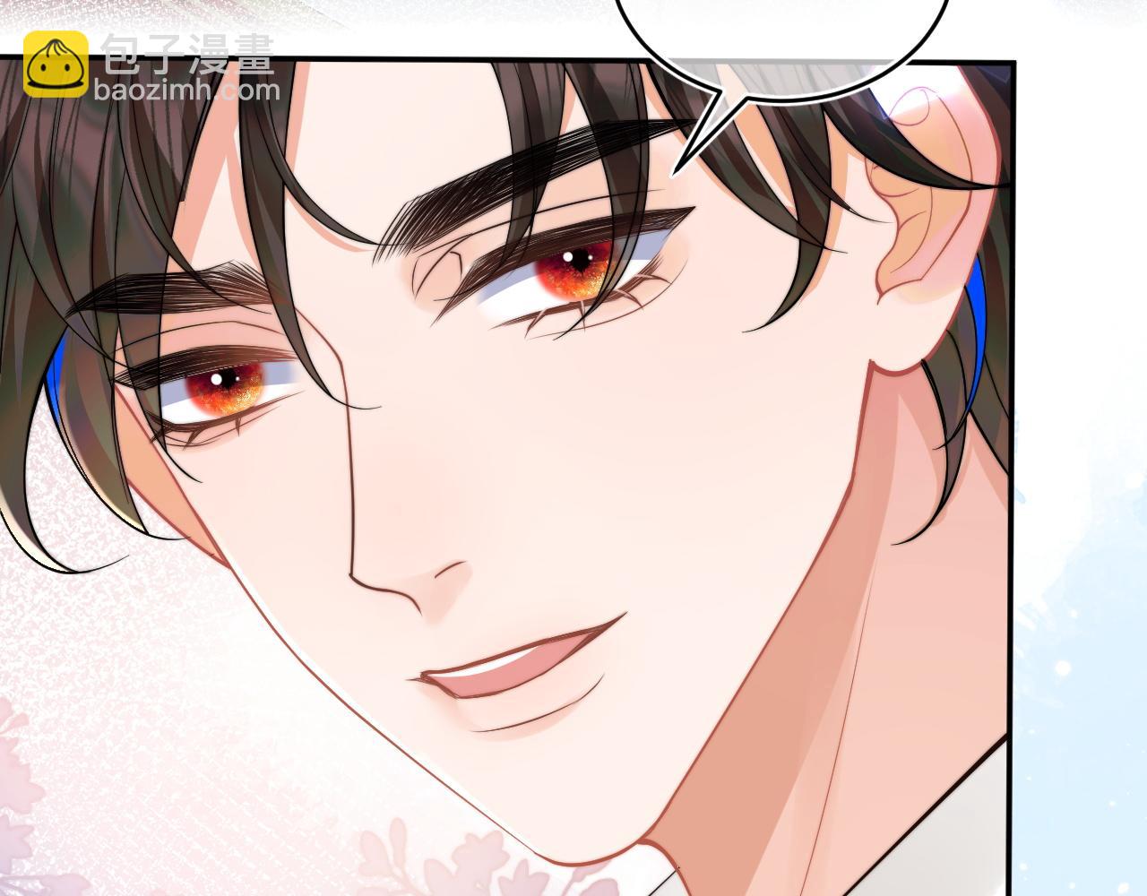 第60话 叫宝贝还是老婆呢？68