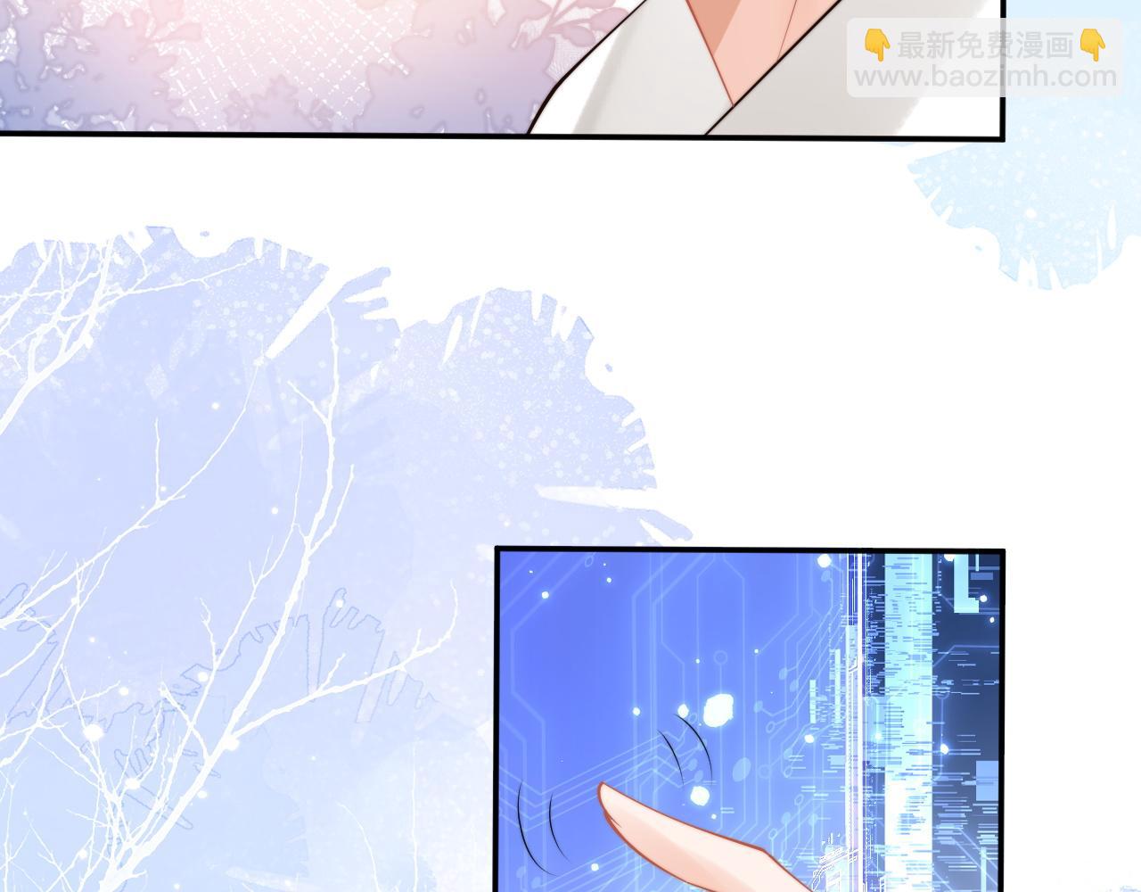 第60话 叫宝贝还是老婆呢？69