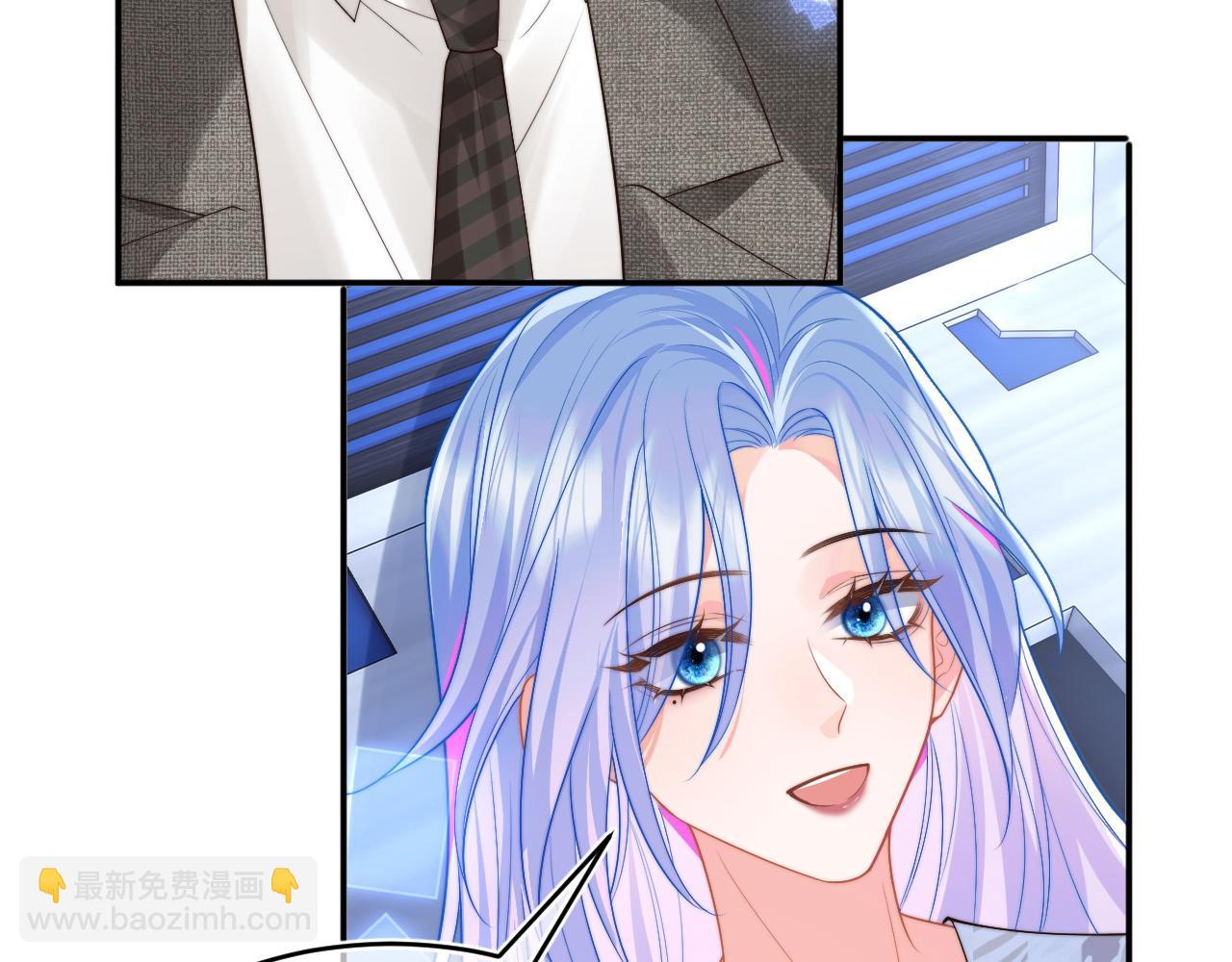 第60话 叫宝贝还是老婆呢？7