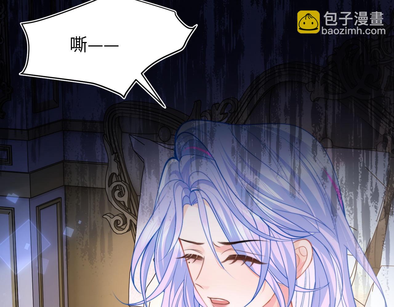 第60话 叫宝贝还是老婆呢？80