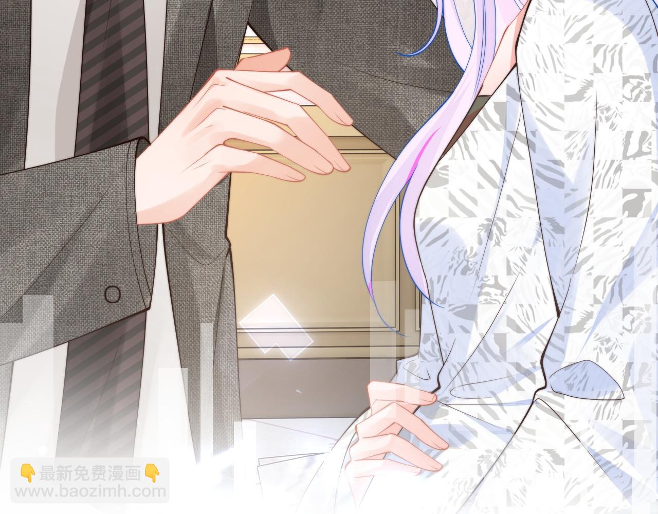 第60话 叫宝贝还是老婆呢？84