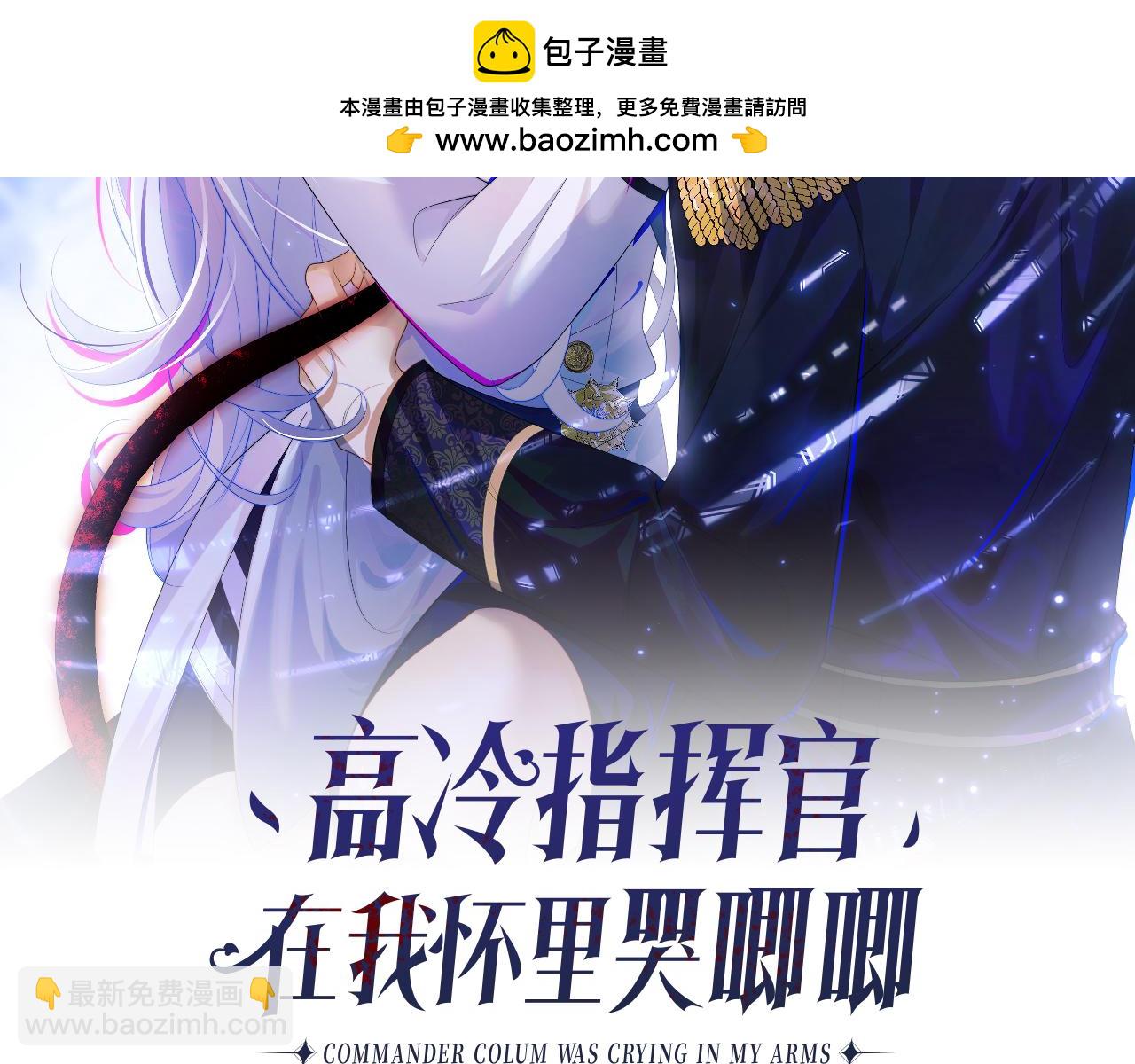 第62话  离家出走1