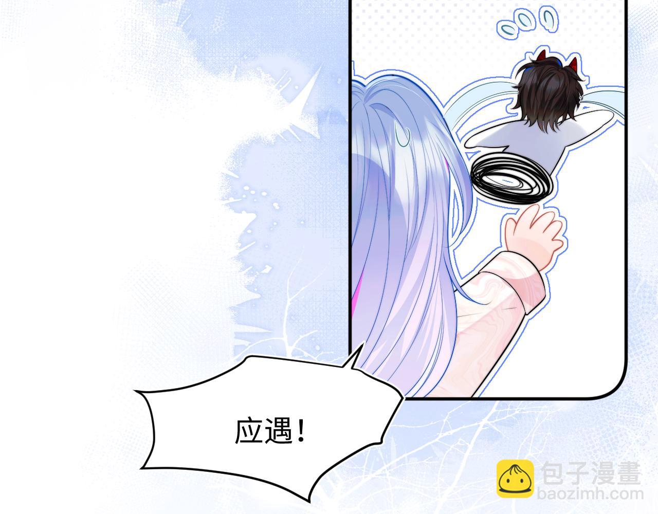 第62话  离家出走25