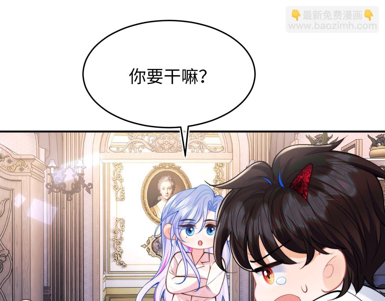 第62话  离家出走31