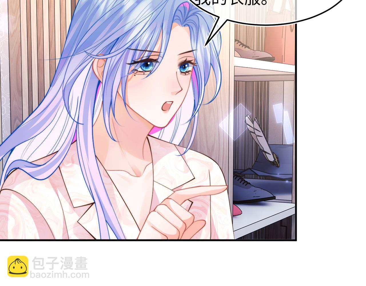 第62话  离家出走33