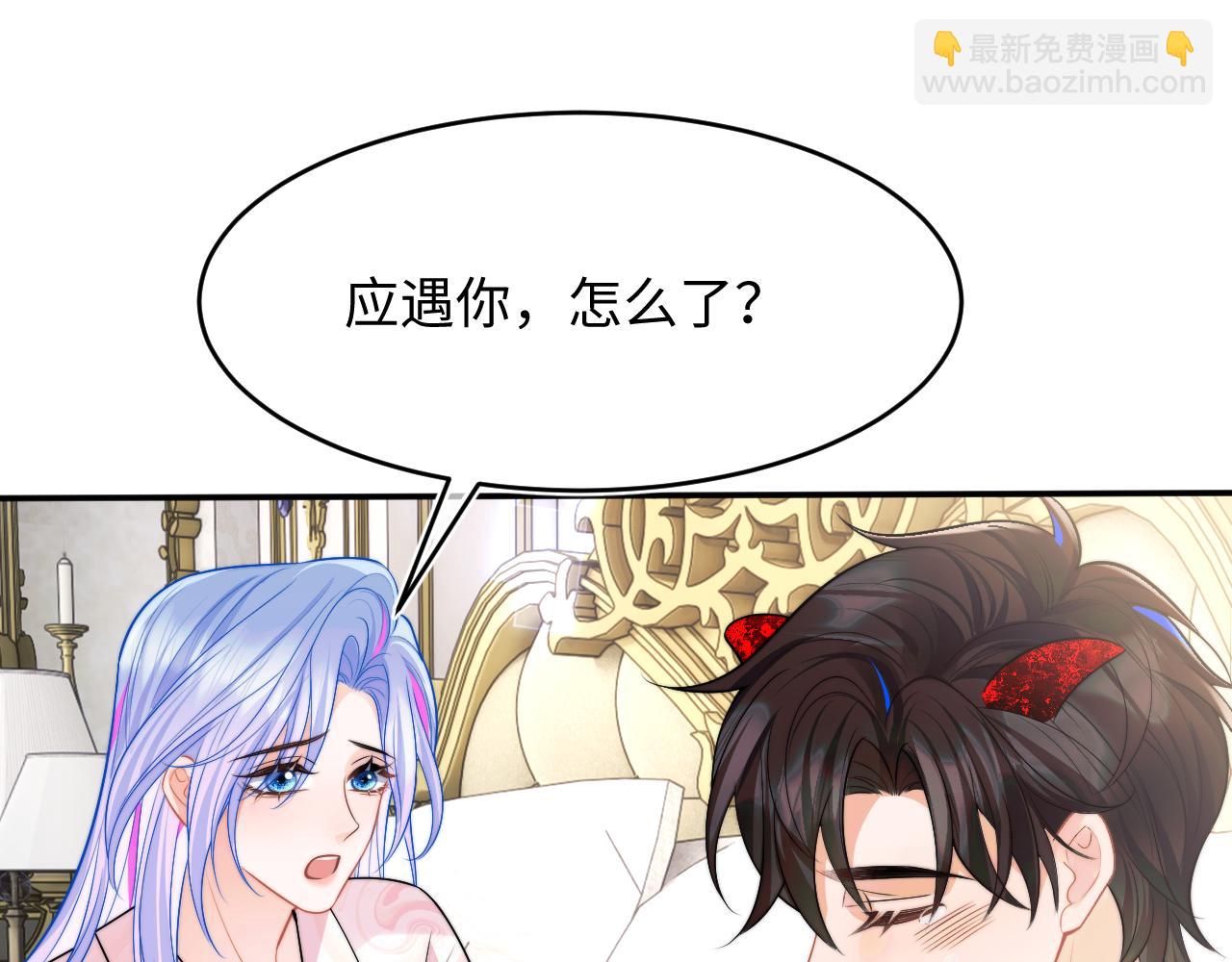 第62话  离家出走4