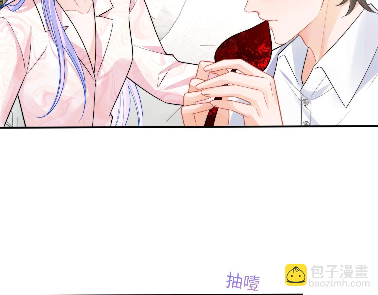第62话  离家出走5
