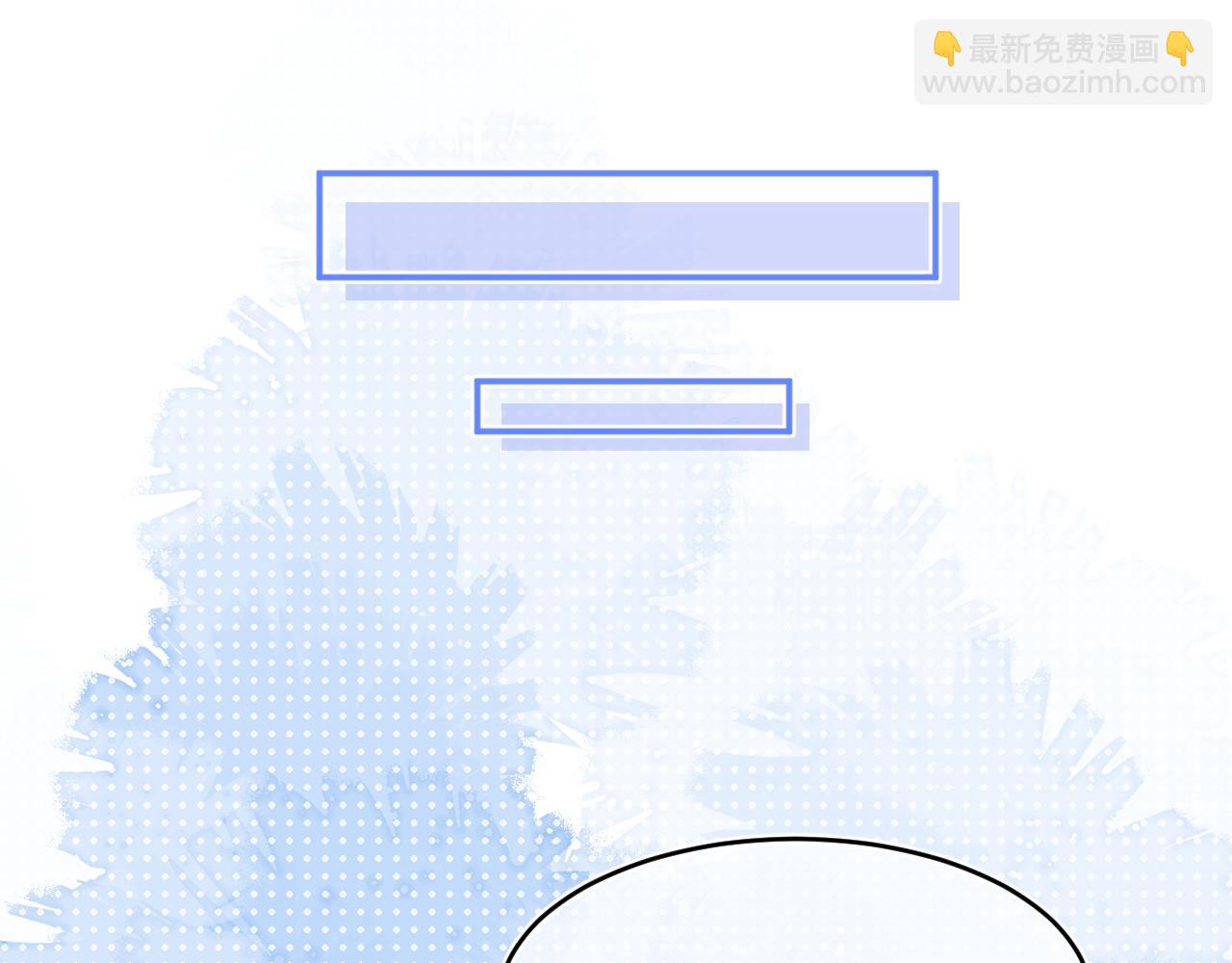 第62话  离家出走59
