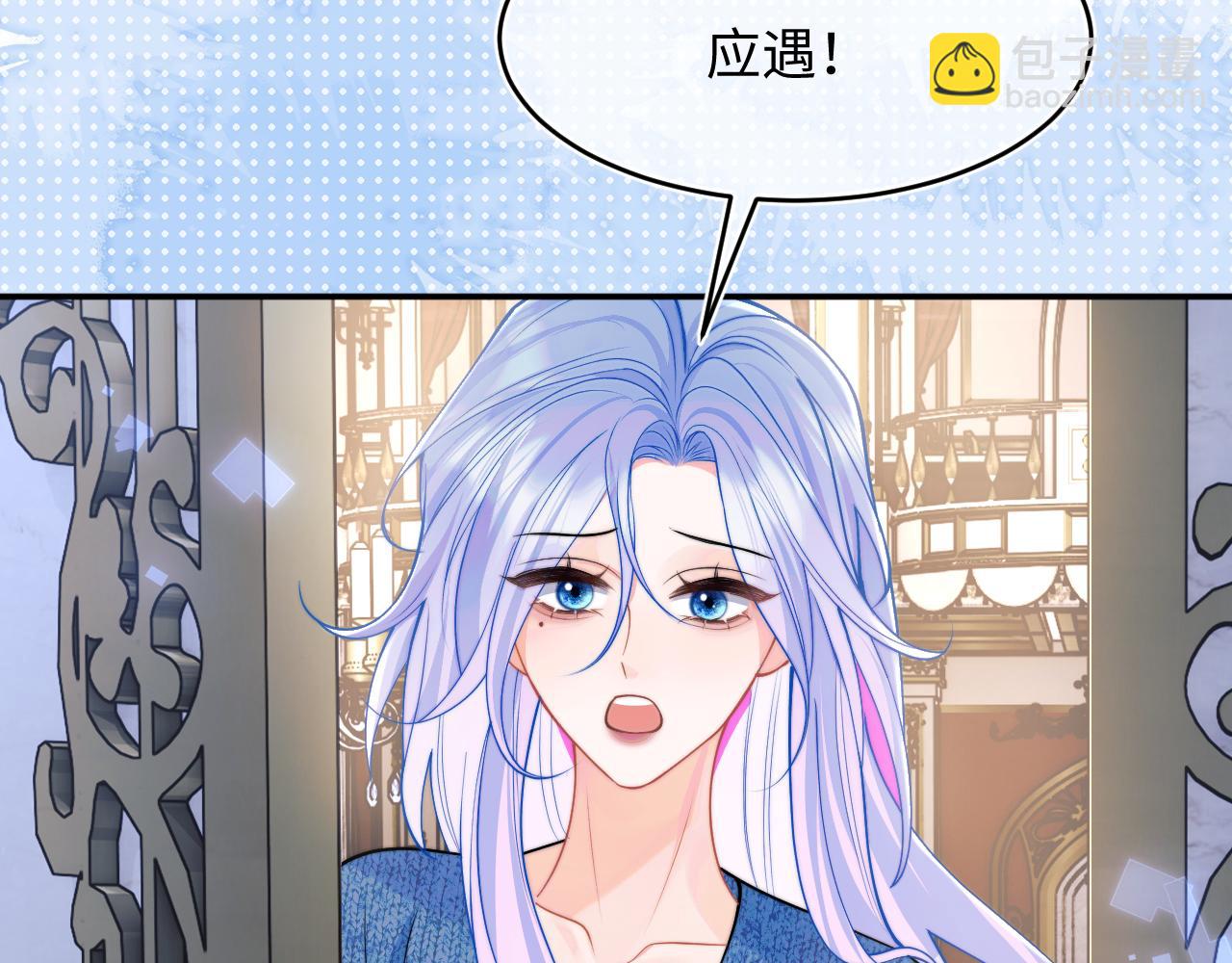 第62话  离家出走60