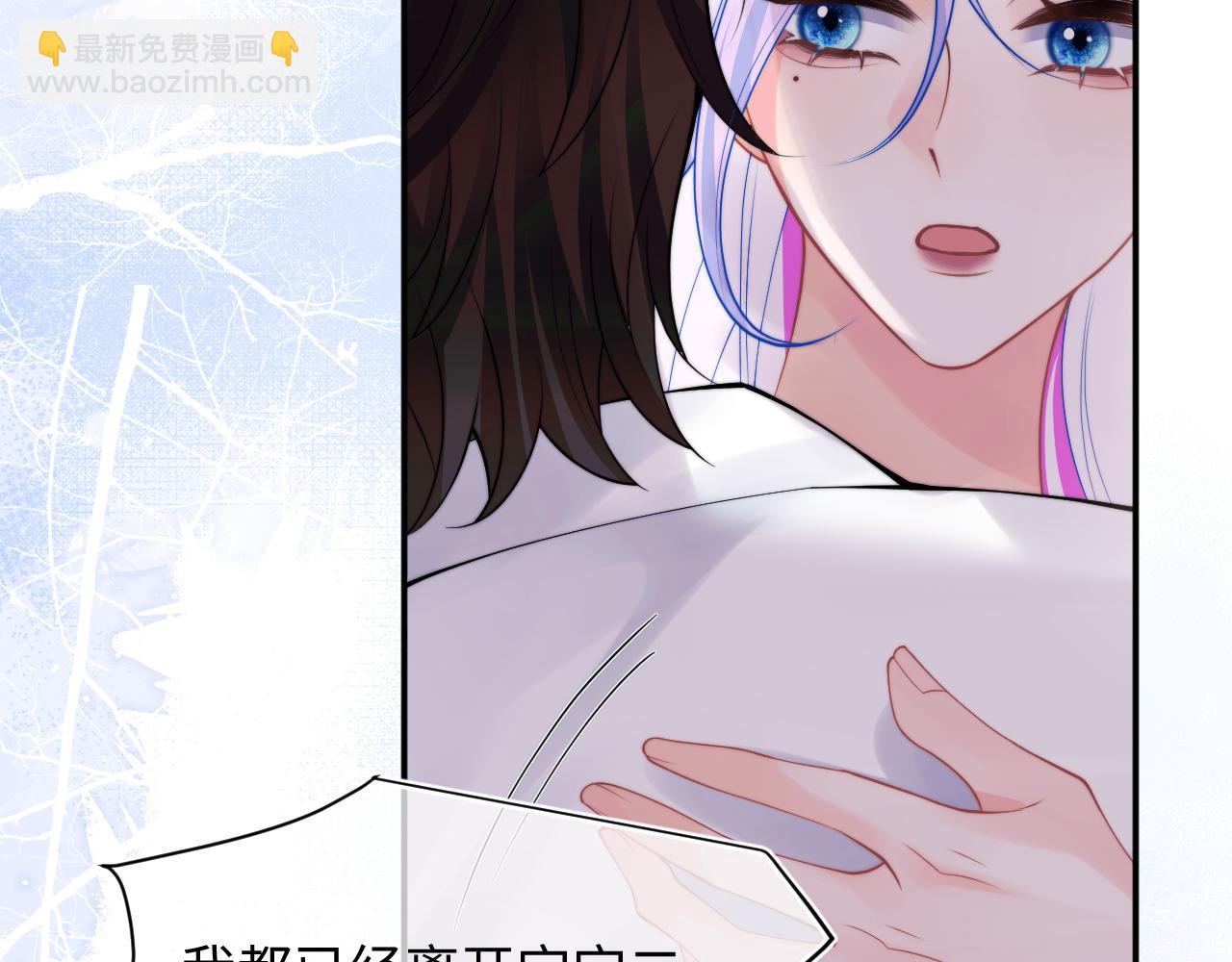 第62话  离家出走74