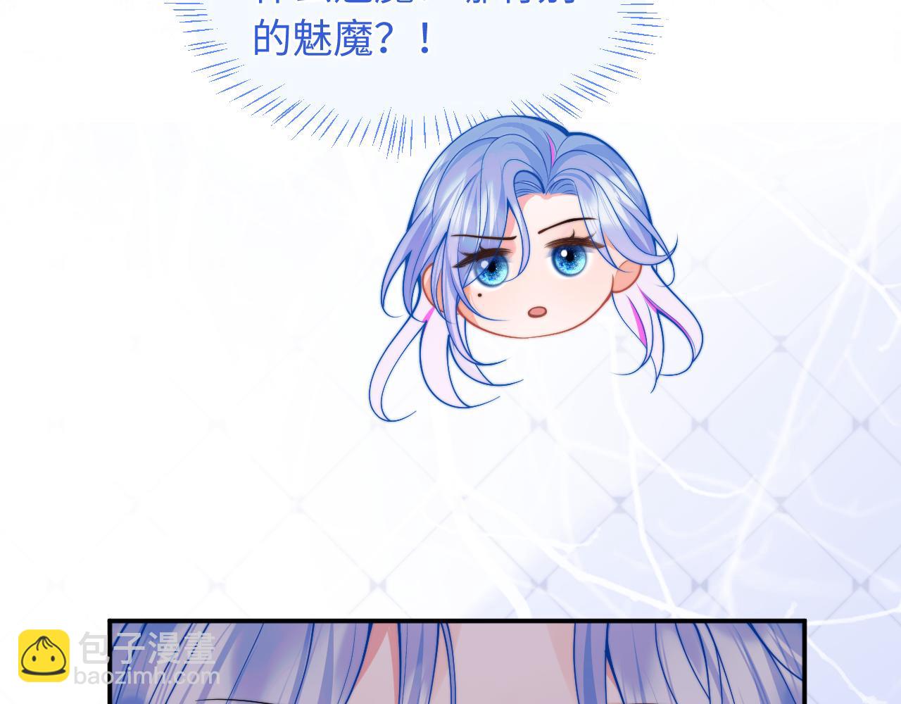 第62话  离家出走81