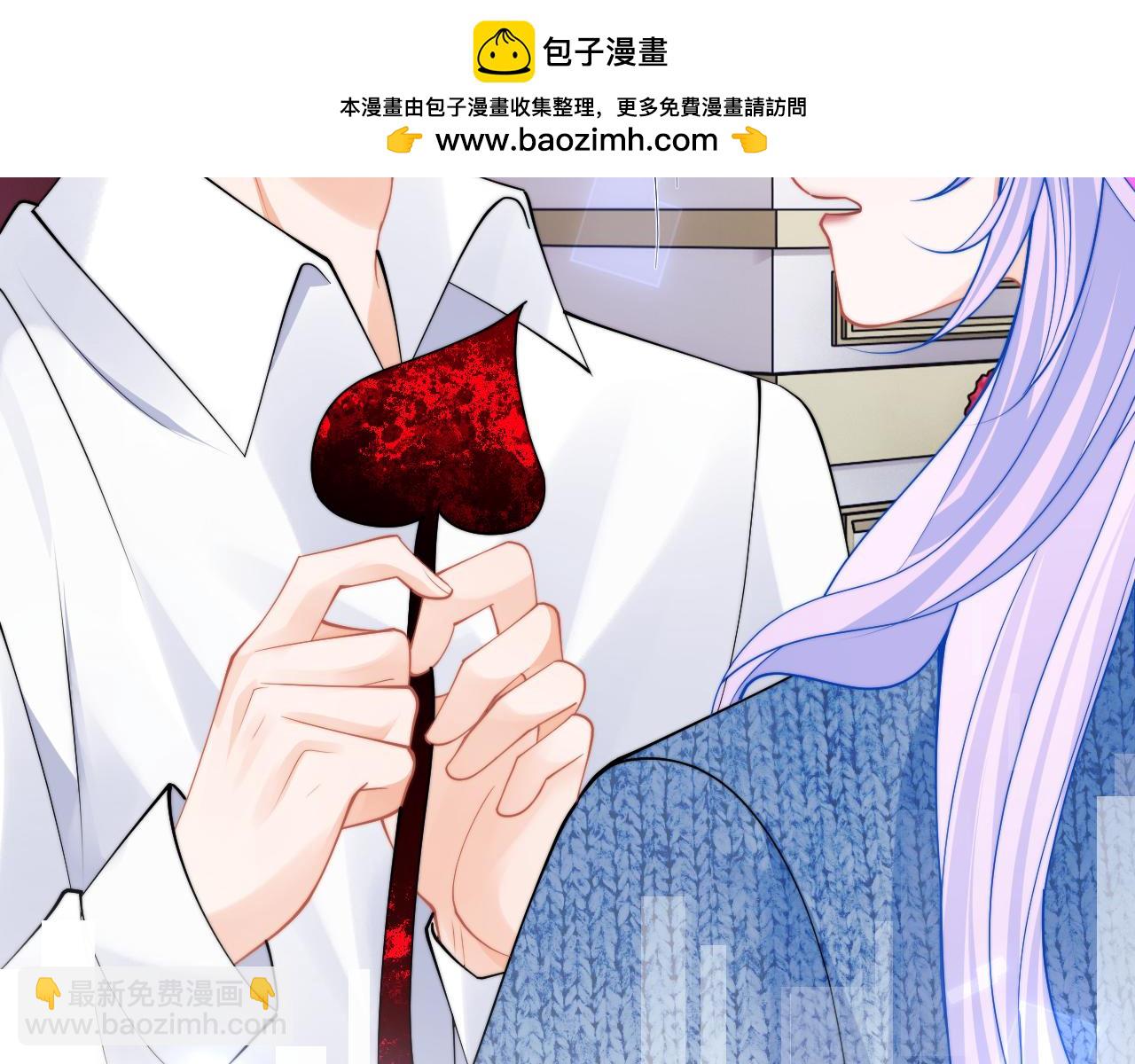 第62话  离家出走86