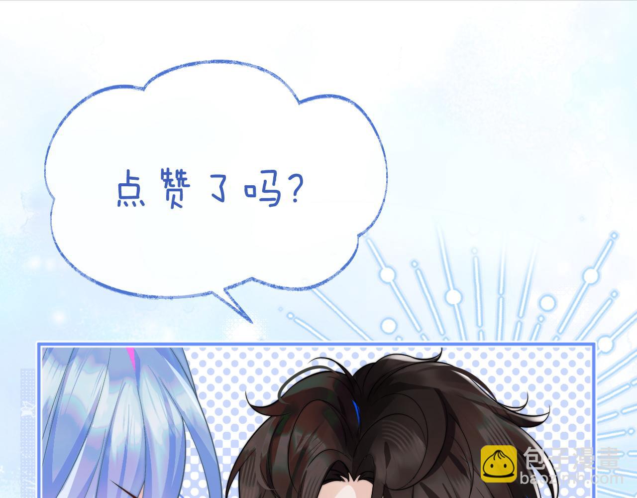 第62话  离家出走89