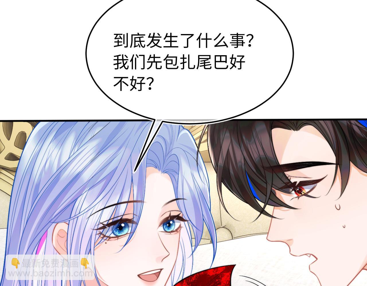 第62话  离家出走9