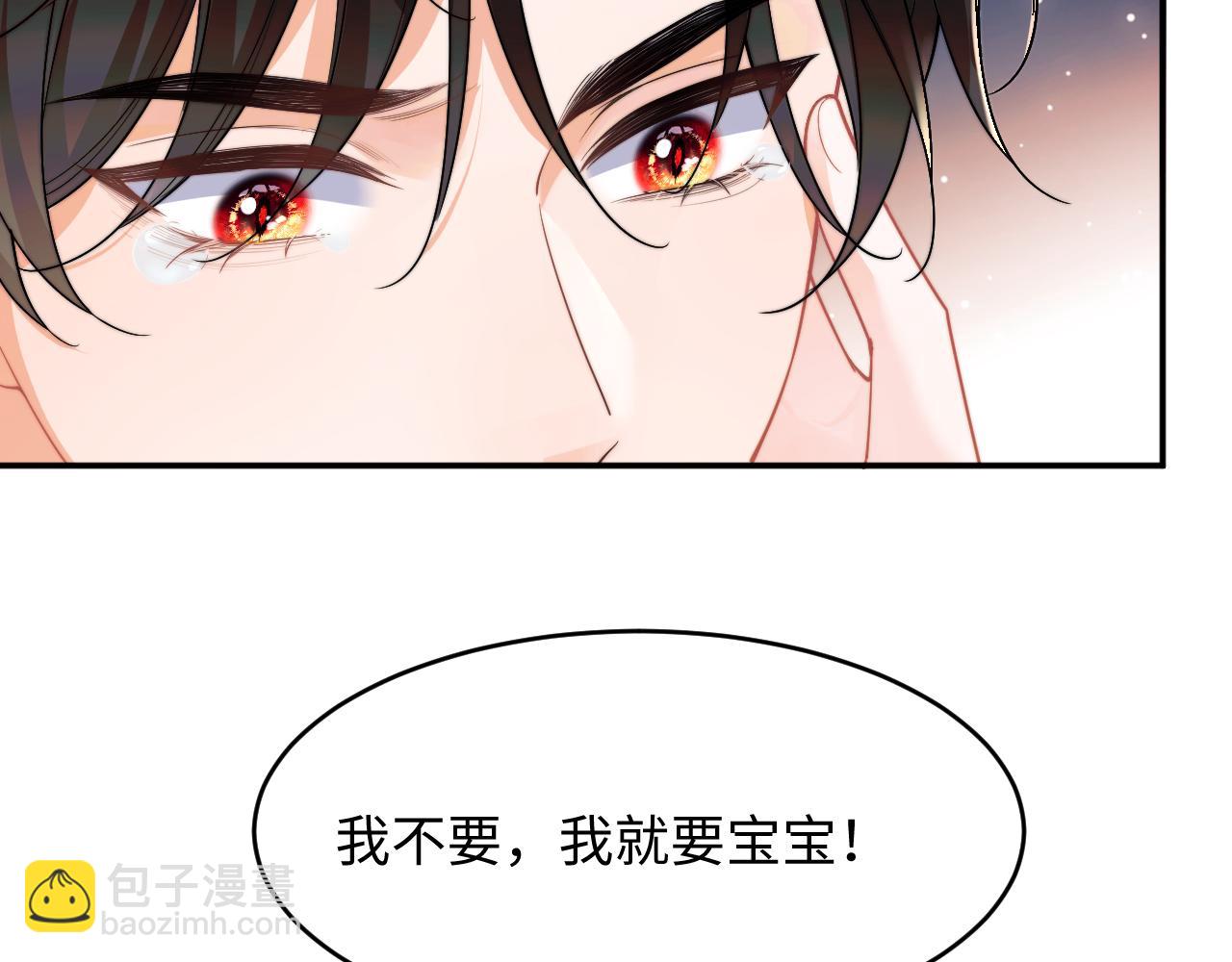 第63话10