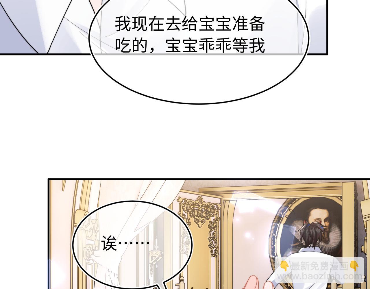 第63话21