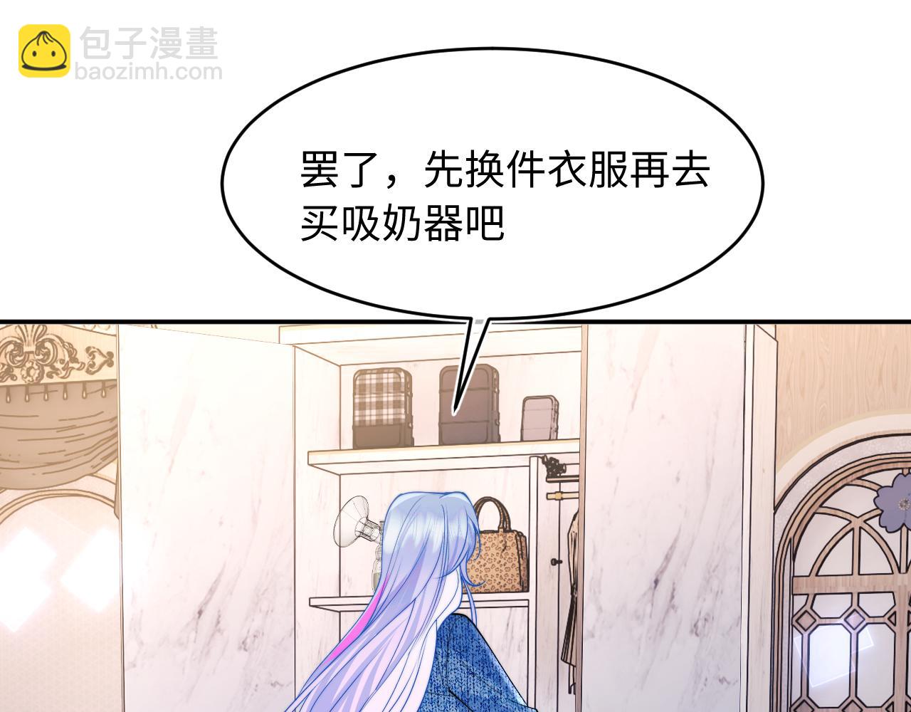 第63话26