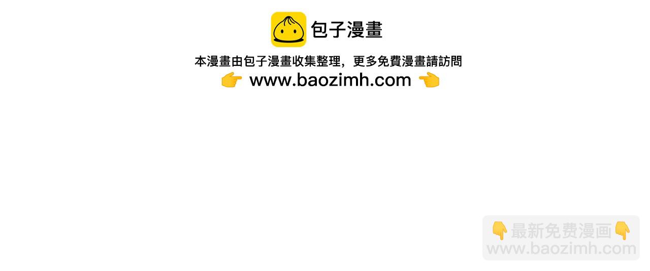 第63话3
