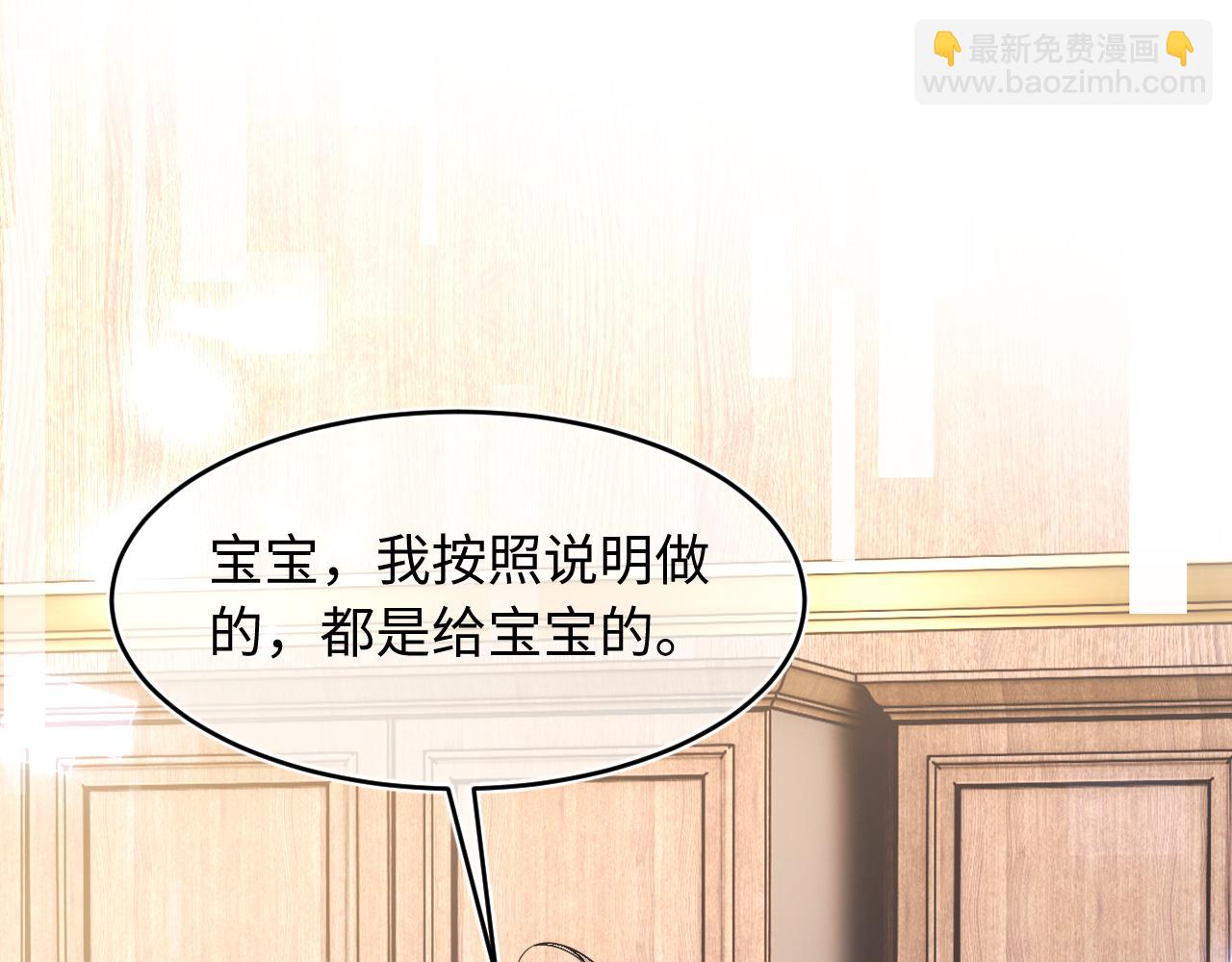 第63话45
