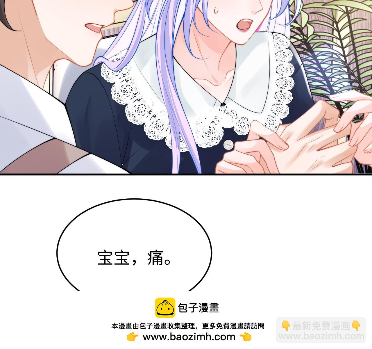 第63话53