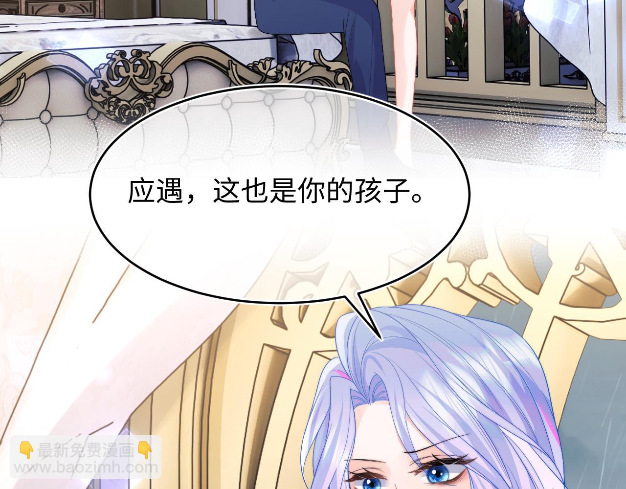 第63话6