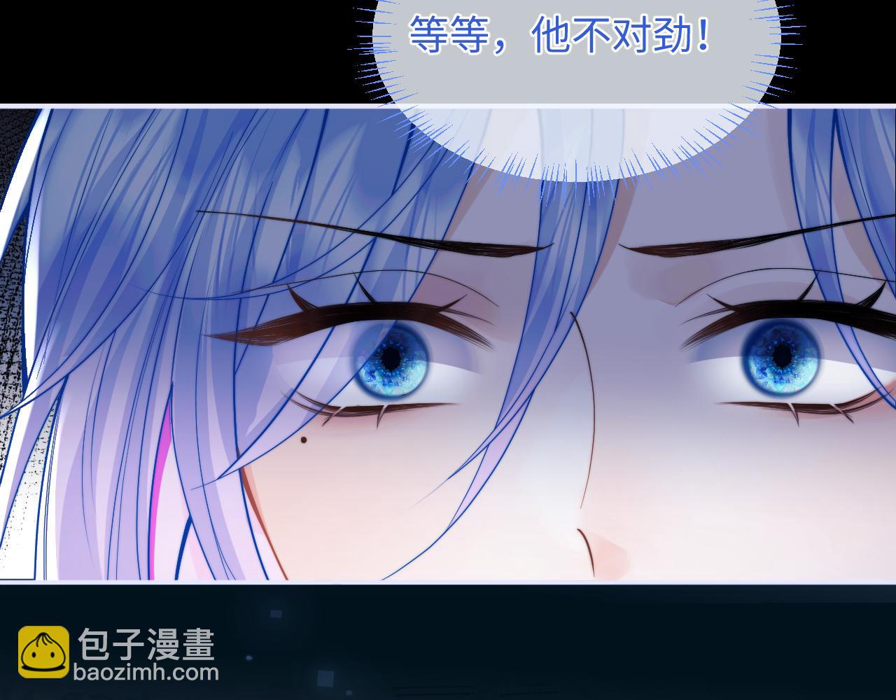 第63话76