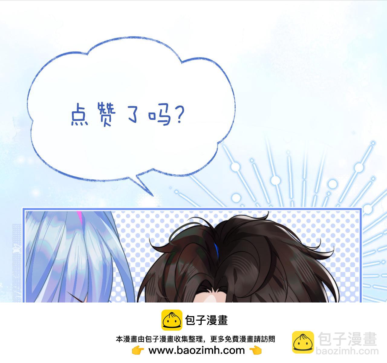 第64话 做准备107