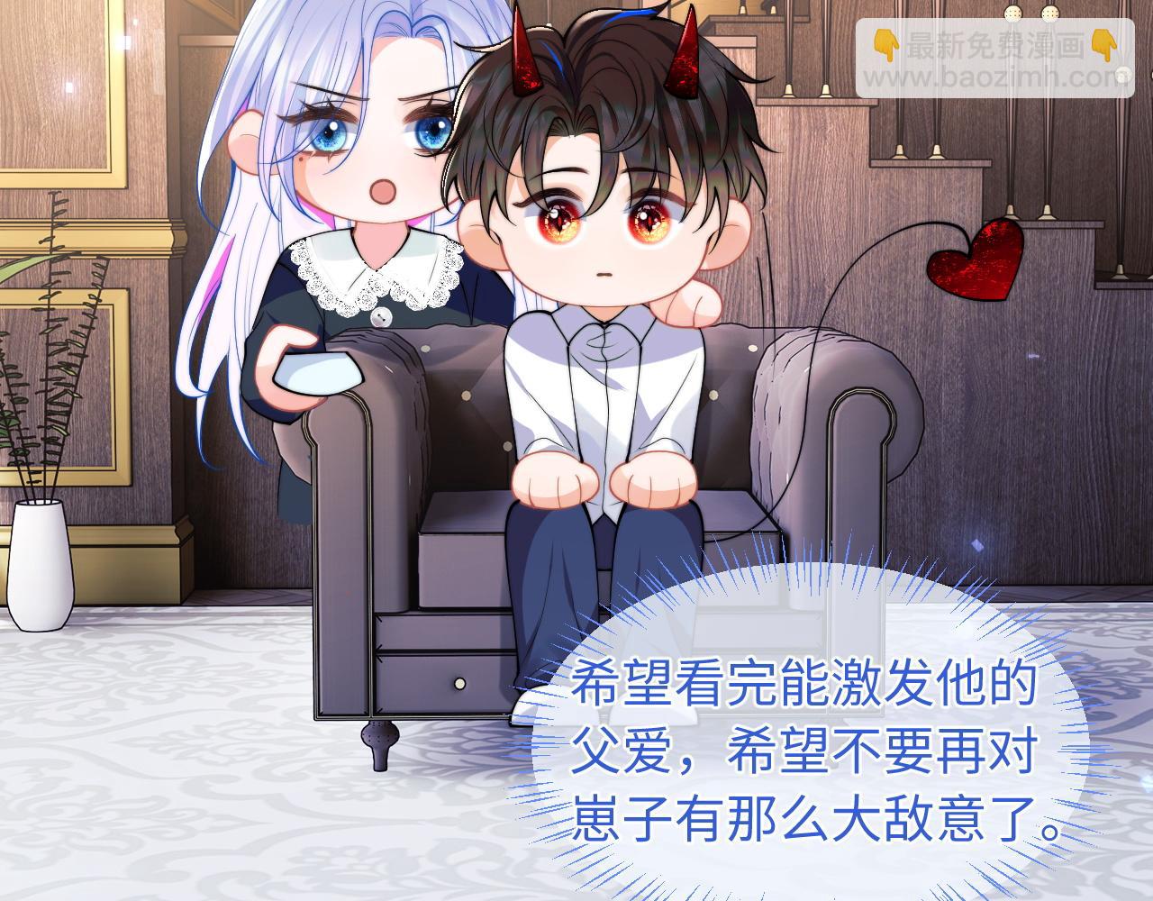 第64话 做准备15