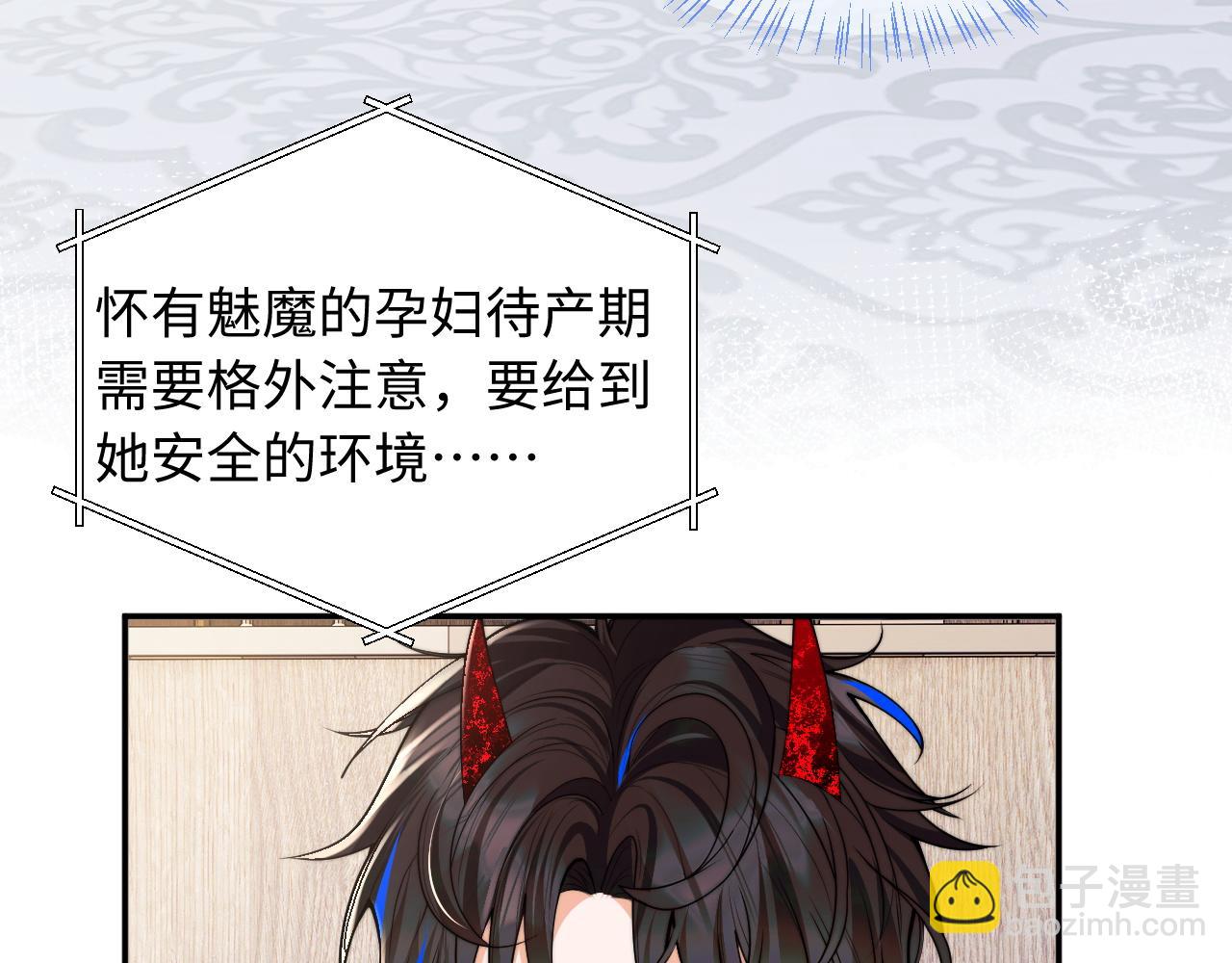 第64话 做准备16