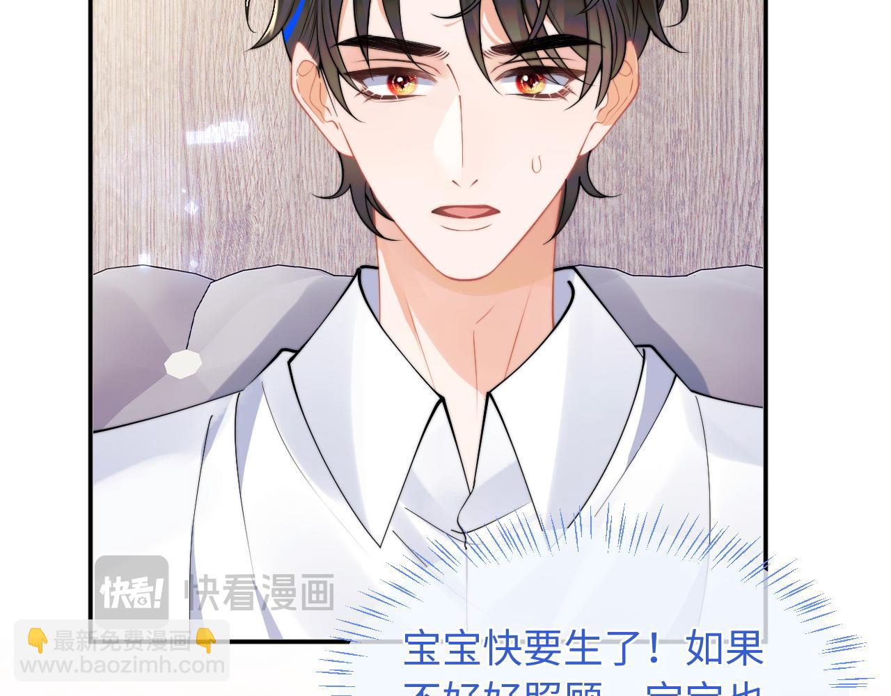 第64话 做准备17