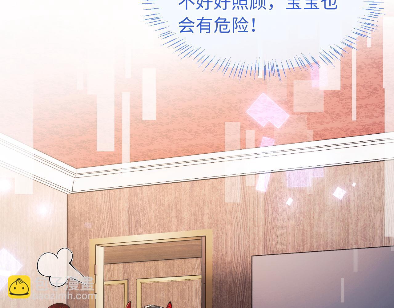 第64话 做准备18