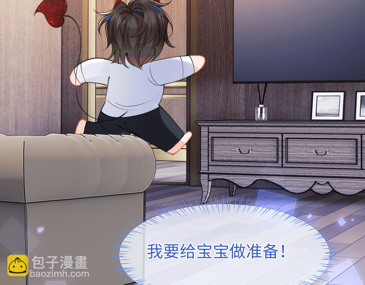 第64话 做准备19