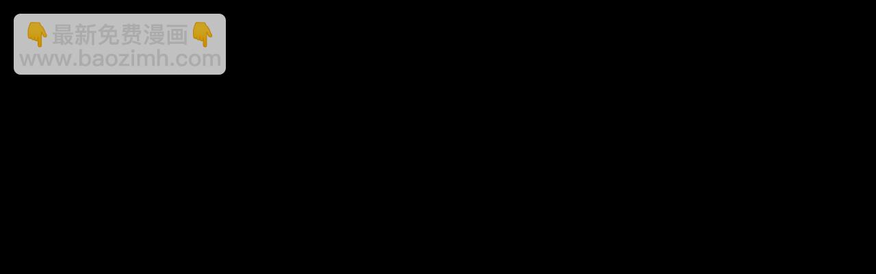 第64话 做准备24