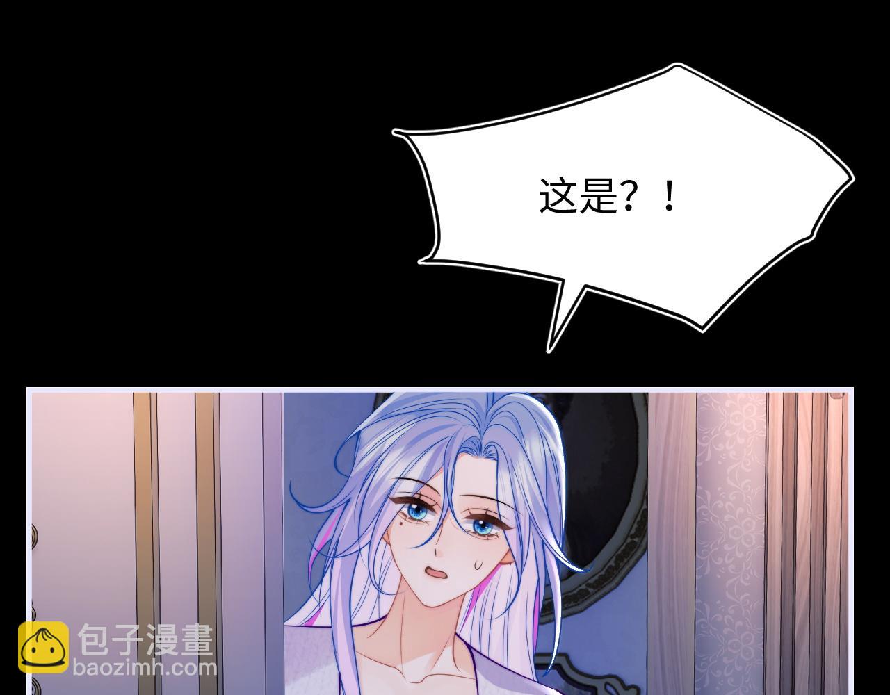第64话 做准备25