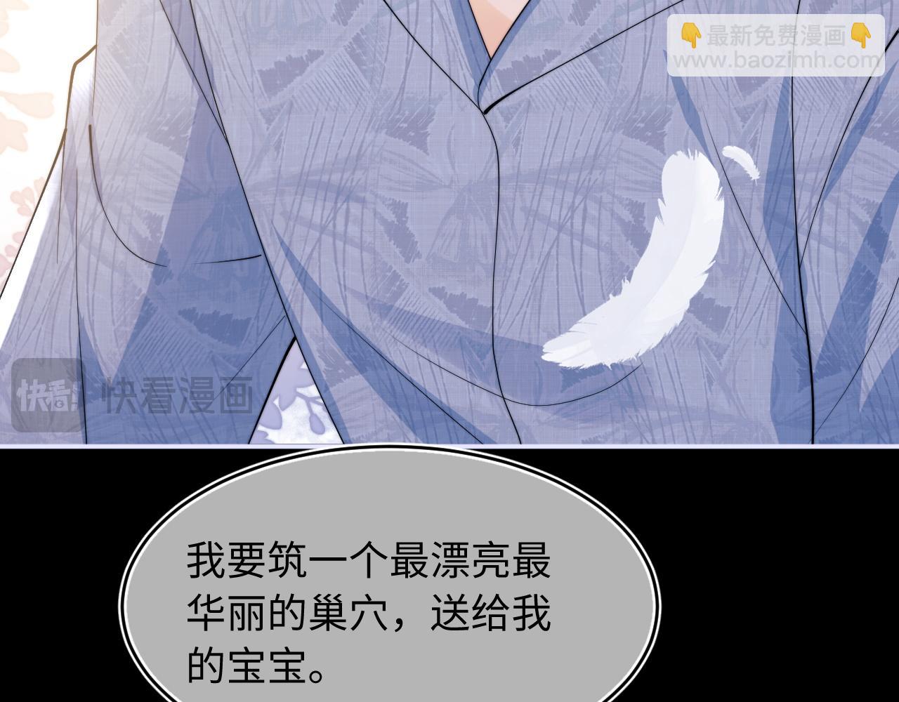 第64话 做准备31