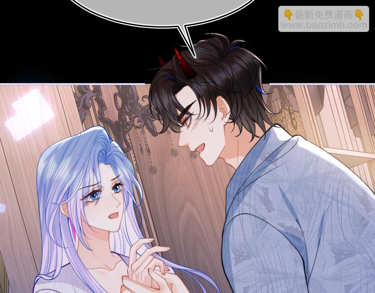 第64话 做准备32