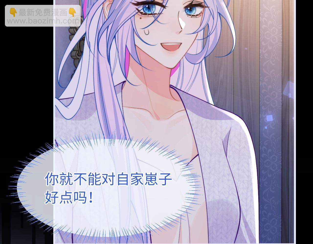 第64话 做准备38
